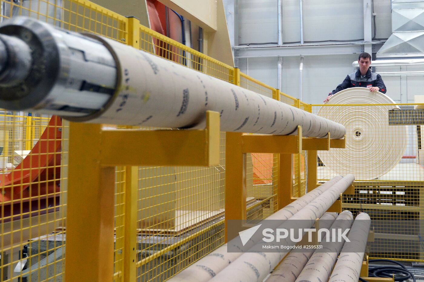 Khayat Kimya Plant in Yelabuga