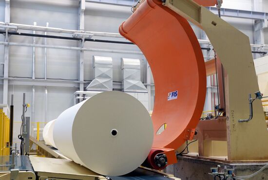 Khayat Kimya Plant in Yelabuga