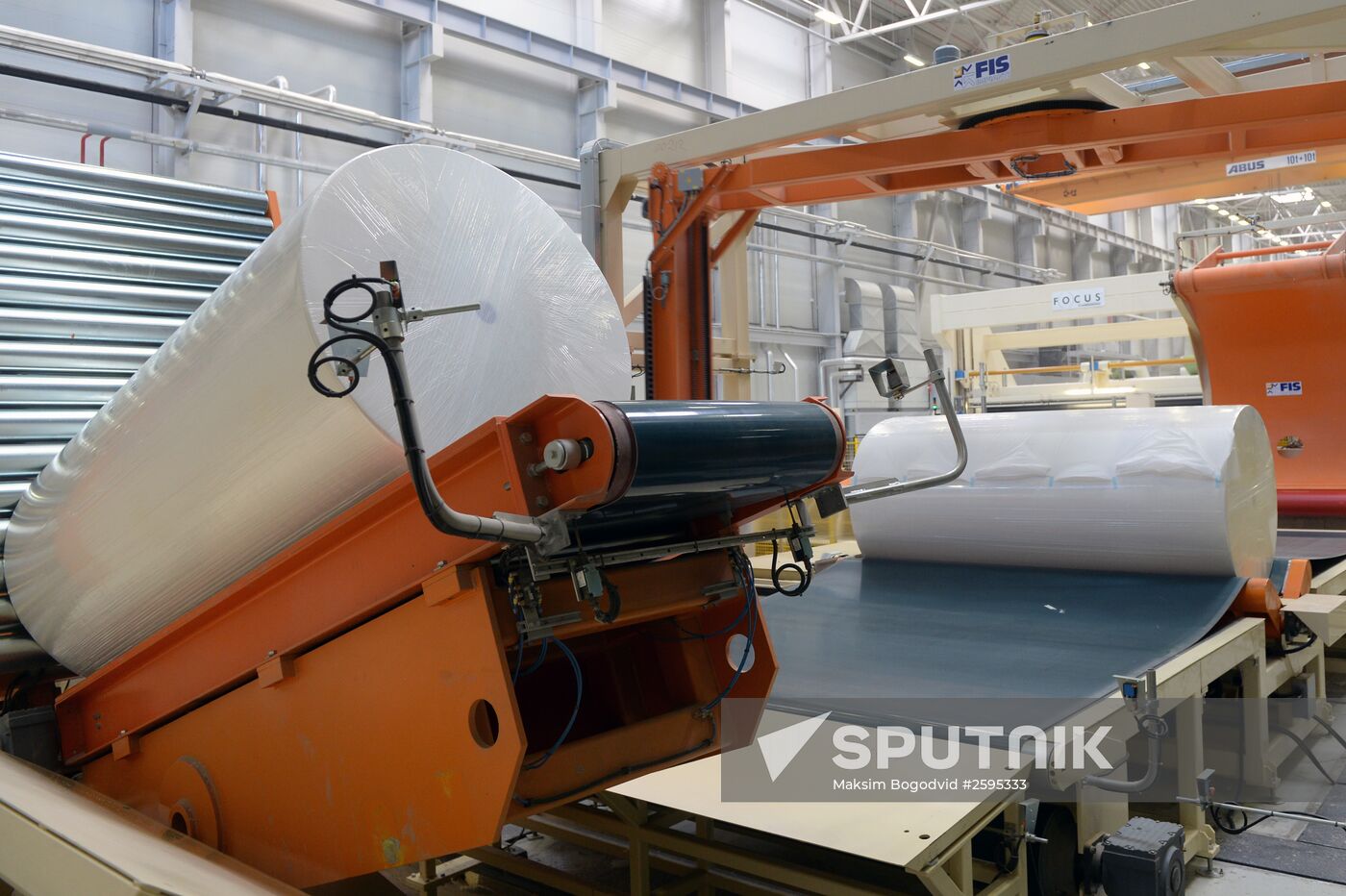 Khayat Kimya Plant in Yelabuga