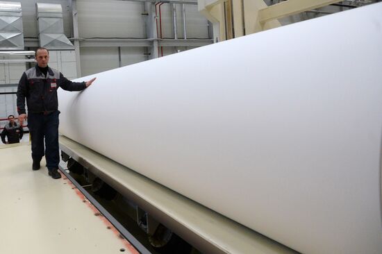 Khayat Kimya Plant in Yelabuga