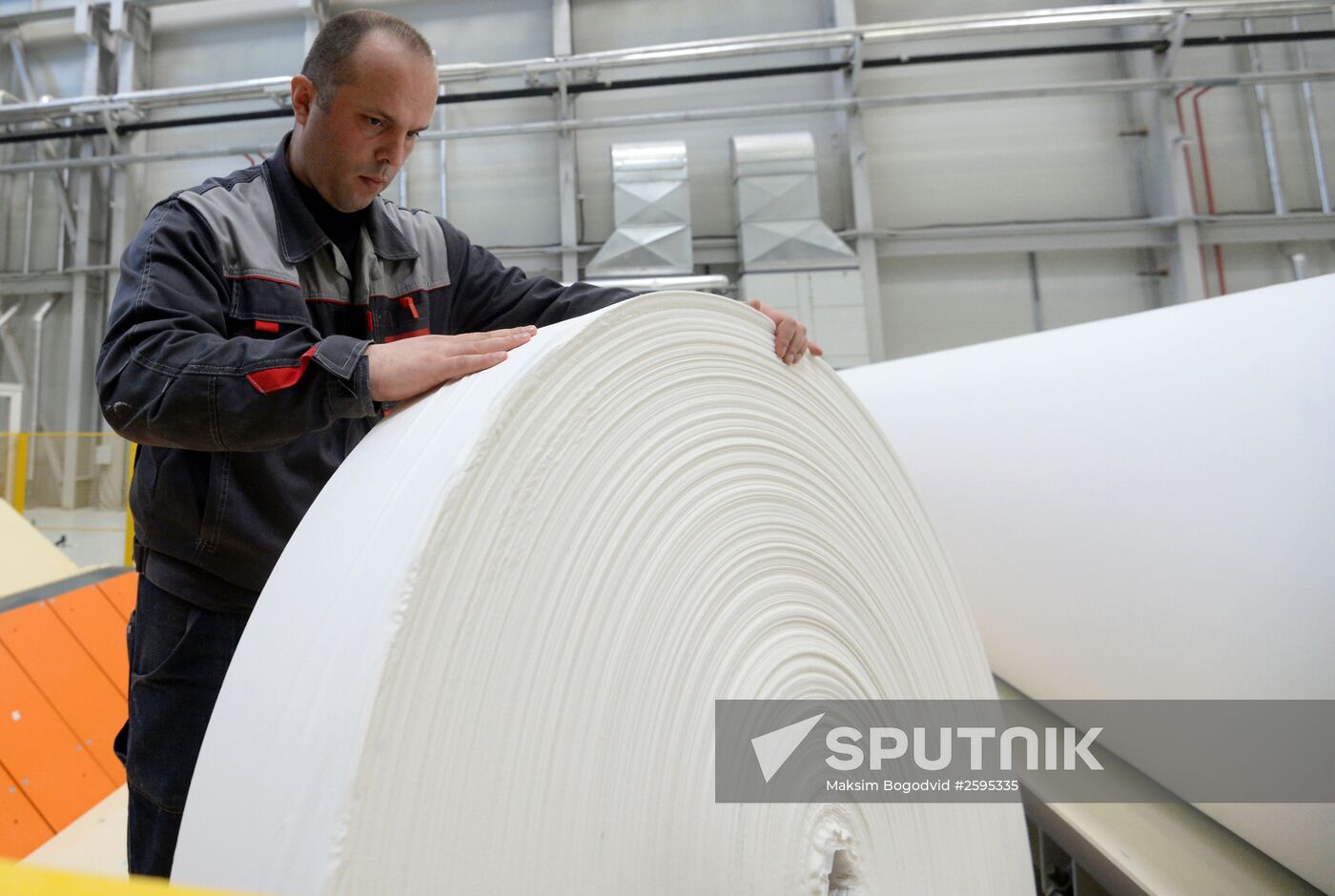 Khayat Kimya Plant in Yelabuga