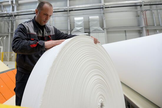 Khayat Kimya Plant in Yelabuga
