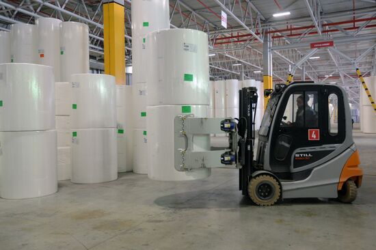 Khayat Kimya Plant in Yelabuga