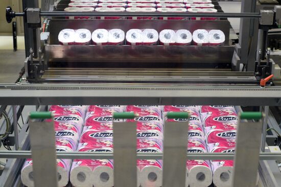 Khayat Kimya Plant in Yelabuga