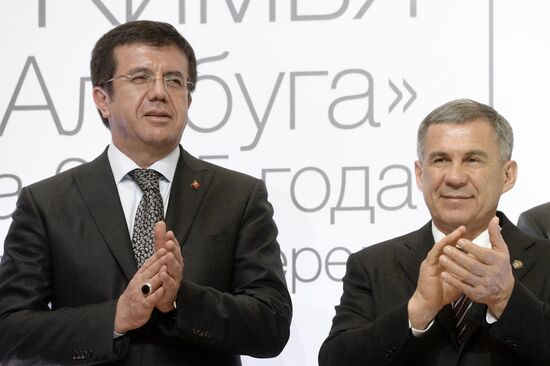 Khayat Kimya Plant in Yelabuga