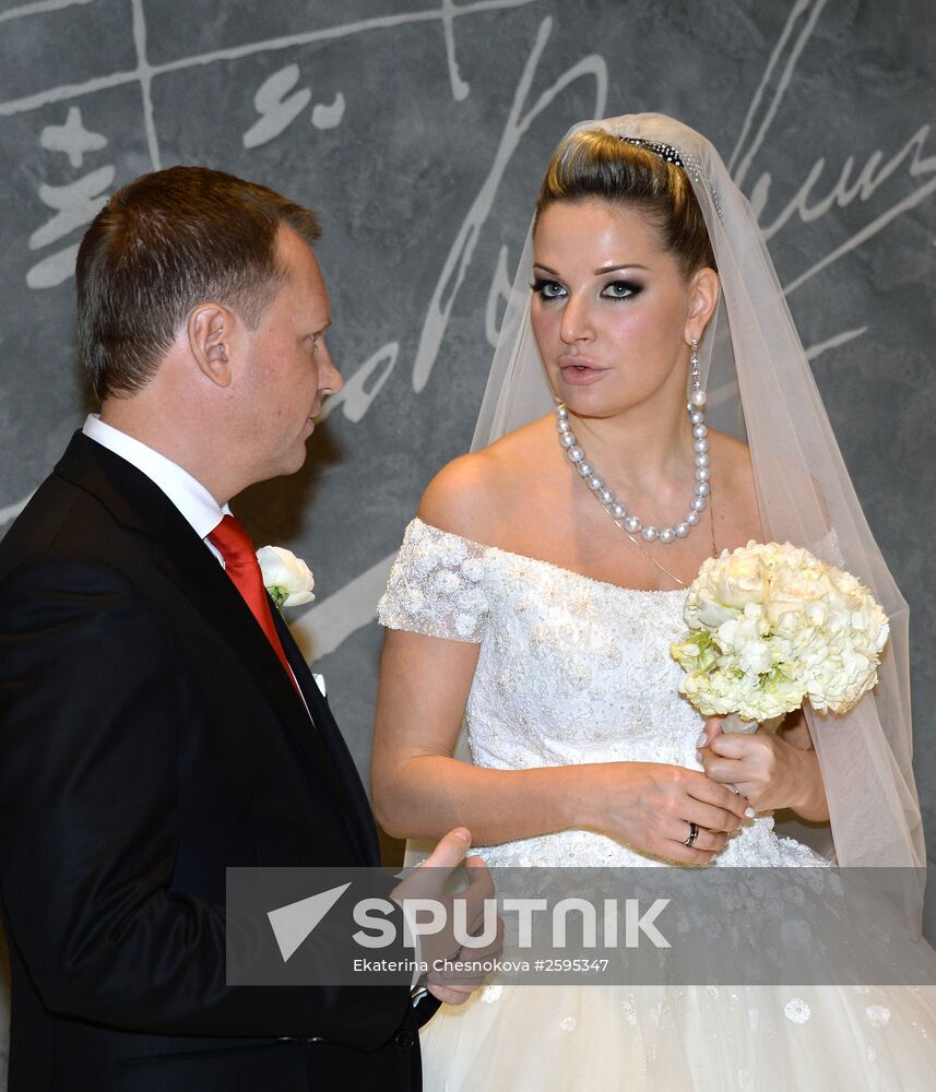 Wedding of opera singer Maria Maxakova