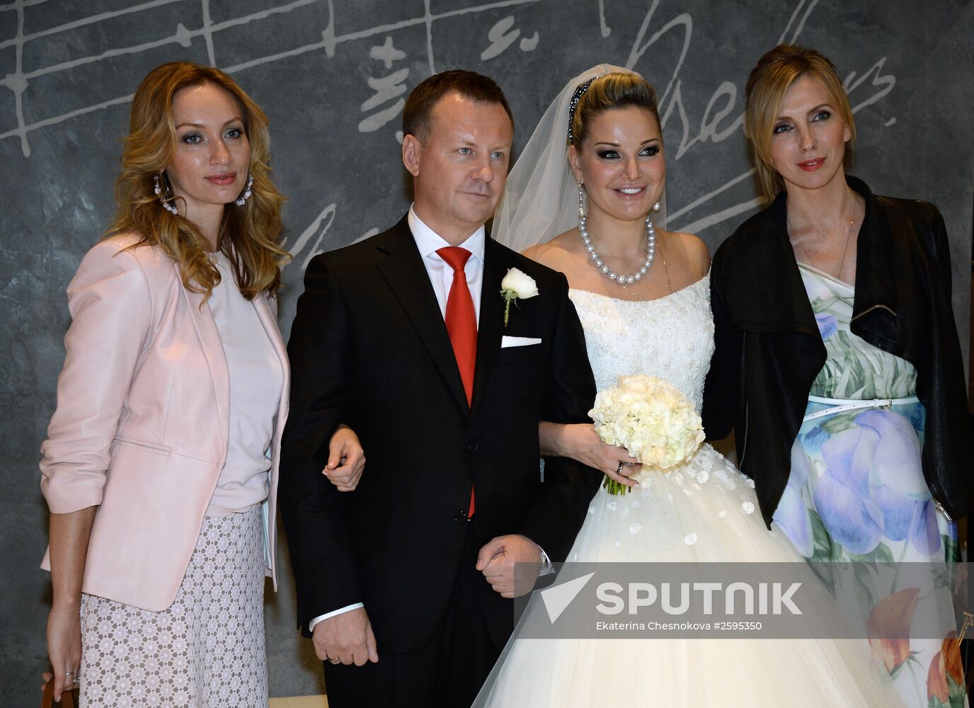 Wedding of opera singer Maria Maxakova