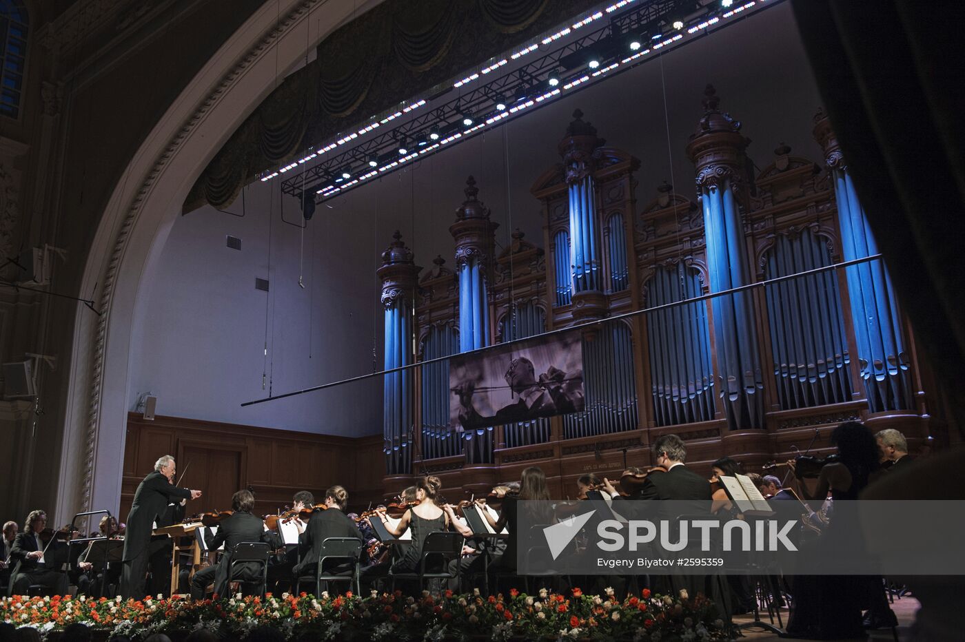 Sixth Mstislav Rastropovich International Festival opens in Moscow