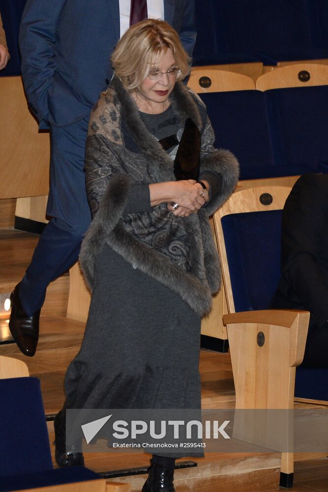 Wedding of opera singer Maria Maxakova