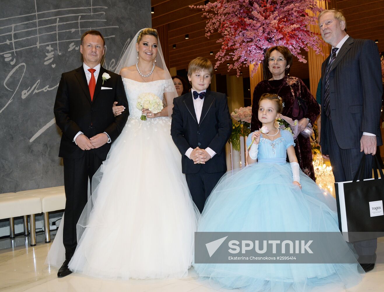 Wedding of opera singer Maria Maxakova