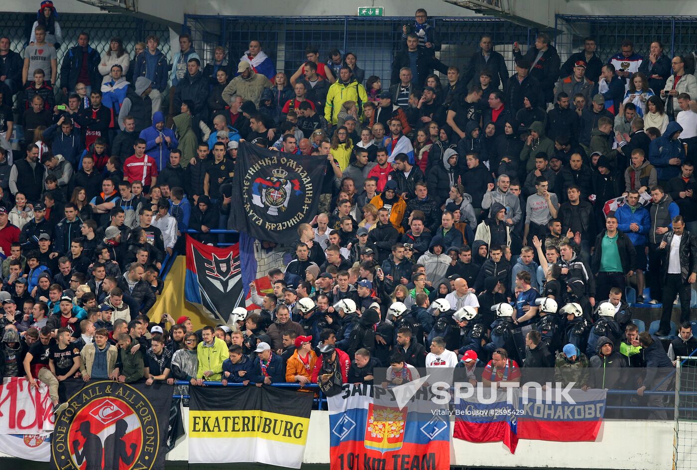 UEFA EURO 2016 qualifier. Montenegro vs. Russia