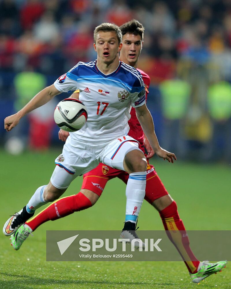 UEFA EURO 2016 qualifier. Montenegro vs. Russia