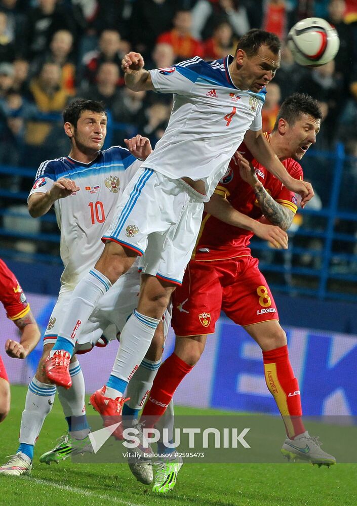 UEFA EURO 2016 qualifier. Montenegro vs. Russia