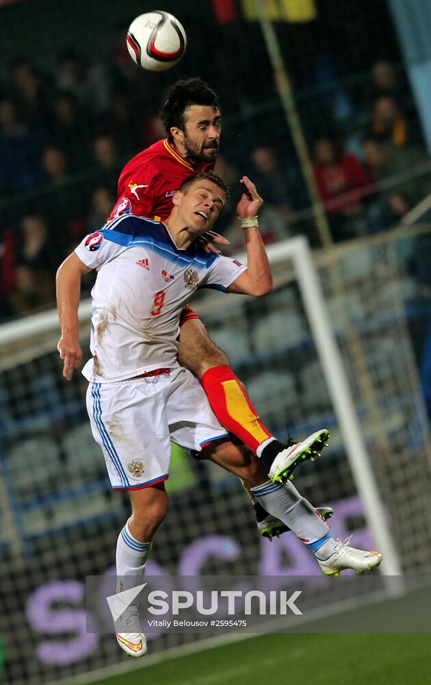 UEFA EURO 2016 qualifier. Montenegro vs. Russia