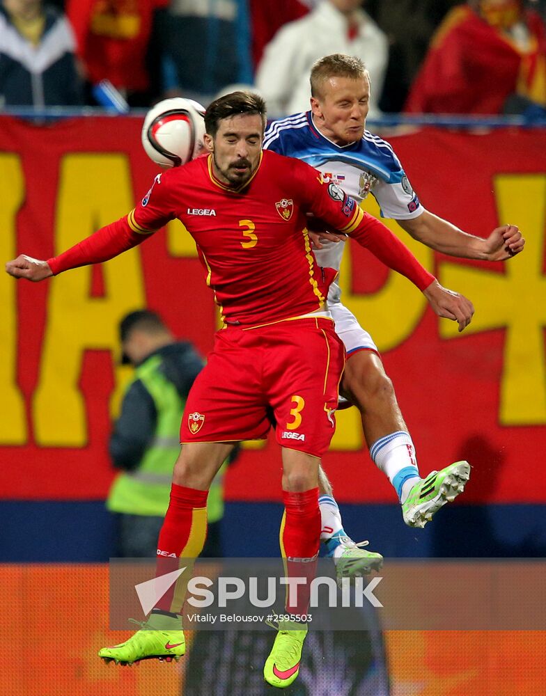 UEFA EURO 2016 qualifier. Montenegro vs. Russia