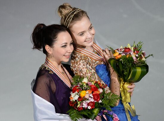 World Figure Skating Championships. Women's free skate