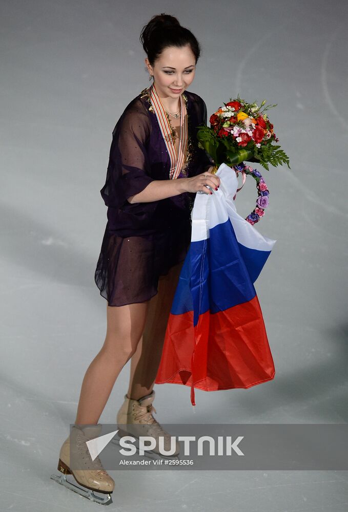World Figure Skating Championships. Women's free skate