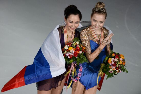 World Figure Skating Championships. Women's free skate