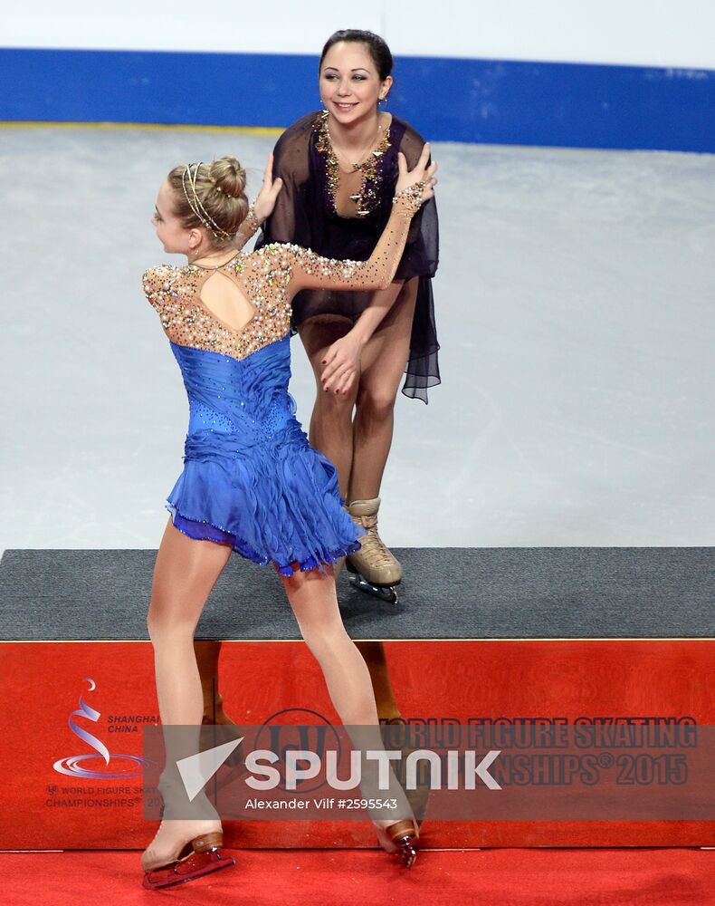 World Figure Skating Championships. Women's free skate