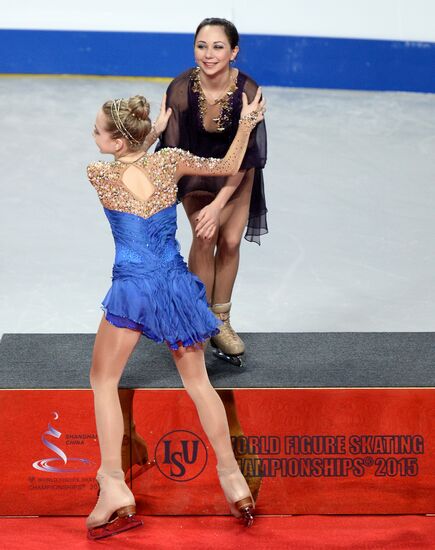 World Figure Skating Championships. Women's free skate