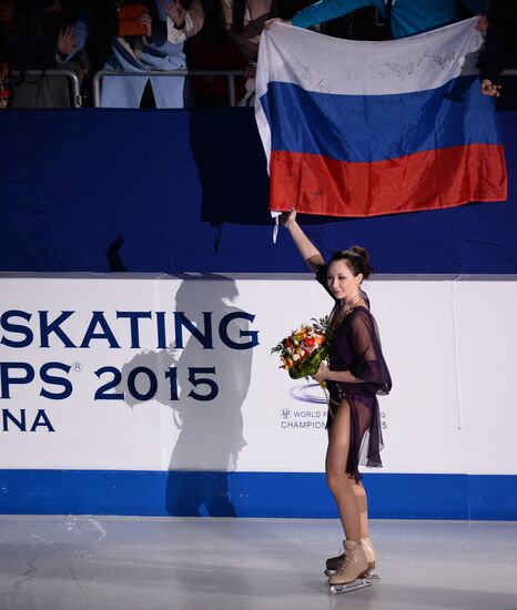 World Figure Skating Championships. Women's free skate