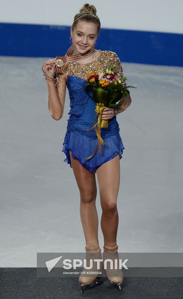 World Figure Skating Championships. Women's free skate