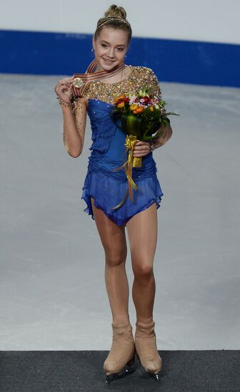 World Figure Skating Championships. Women's free skate