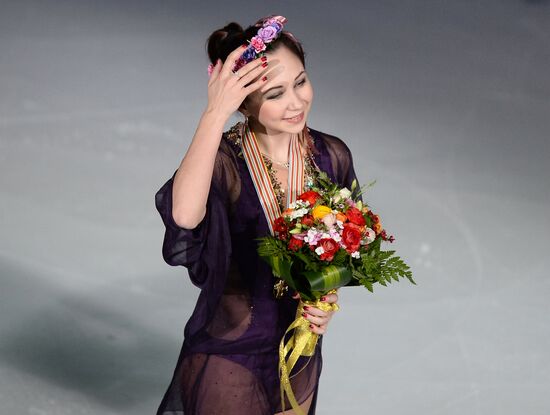 World Figure Skating Championships. Women's free skate
