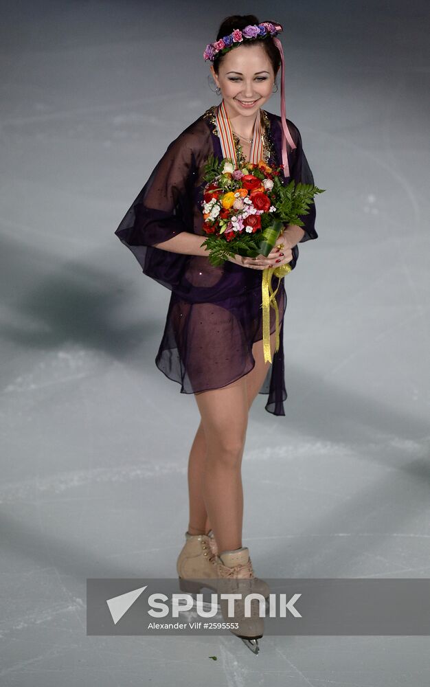 World Figure Skating Championships. Women's free skate