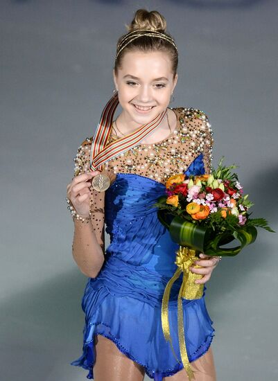 World Figure Skating Championships. Women's free skate