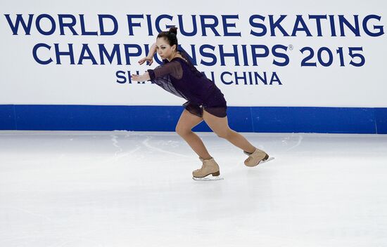 World Figure Skating Championships. Women's free skate