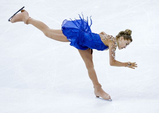 World Figure Skating Championships. Women's free skate