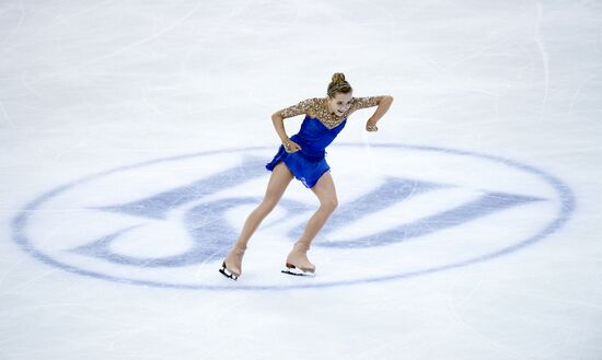World Figure Skating Championships. Women's free skate