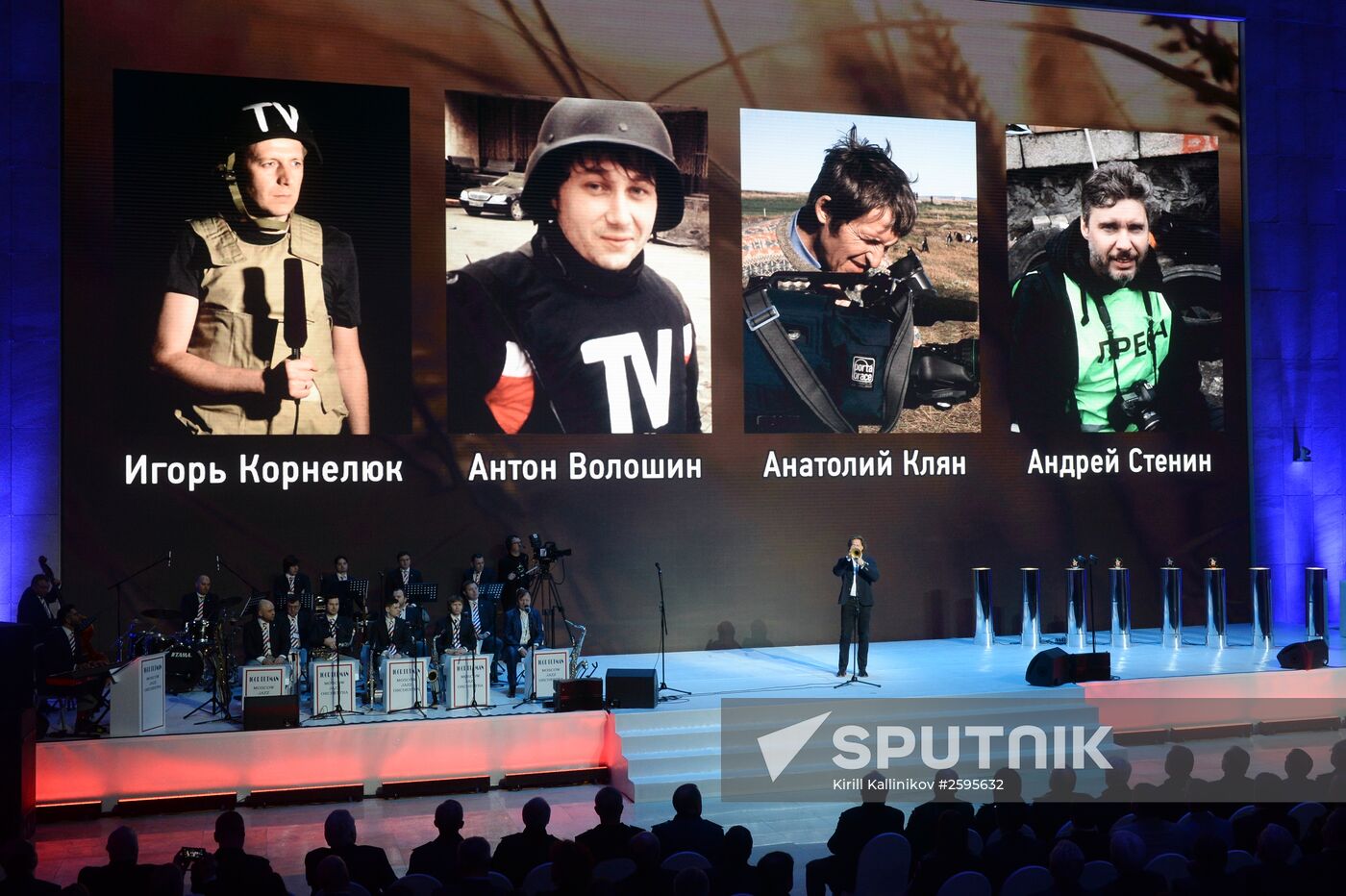 Russian Defense Ministry holds MEDIA ACE 2015 festival