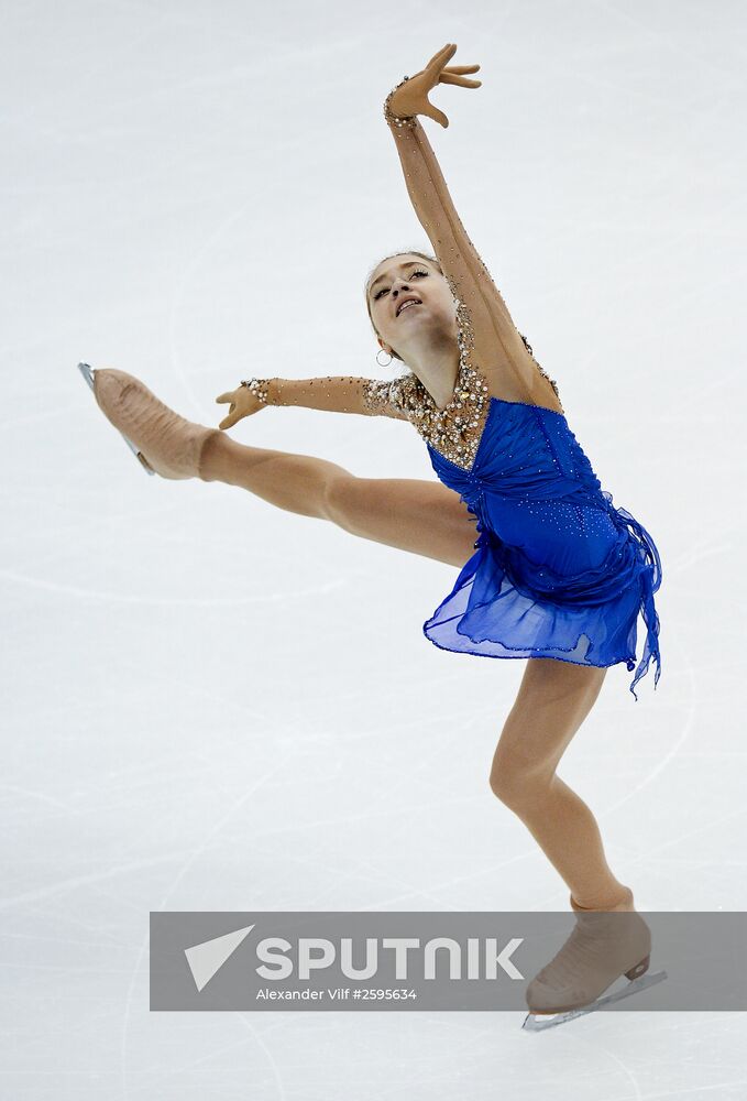 World Figure Skating Championships. Women's free skate