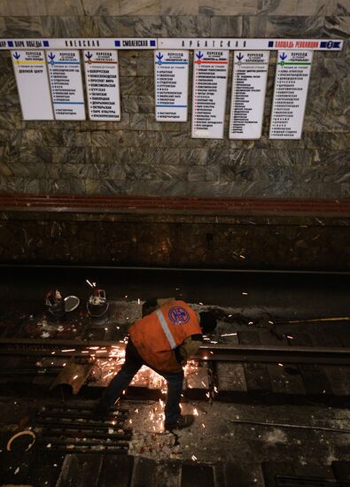 Maintenance works in Moscow Metro's Arbatsko-Pokrovskaya Line