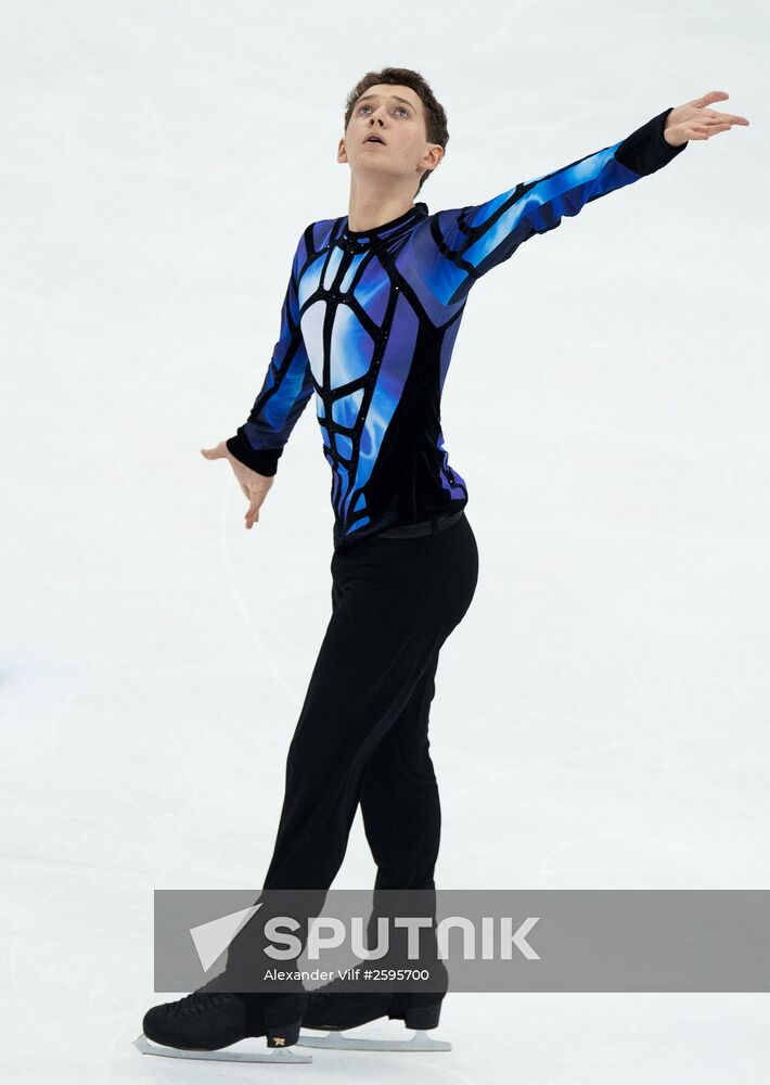 World Figure Skating Championships. Men's free skate