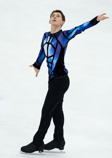 World Figure Skating Championships. Men's free skate