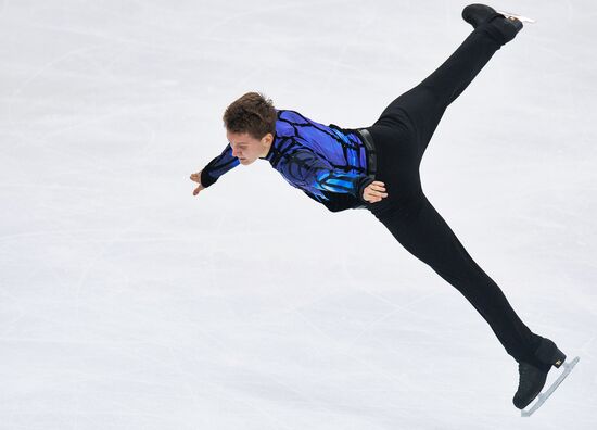 World Figure Skating Championships. Men's free skate