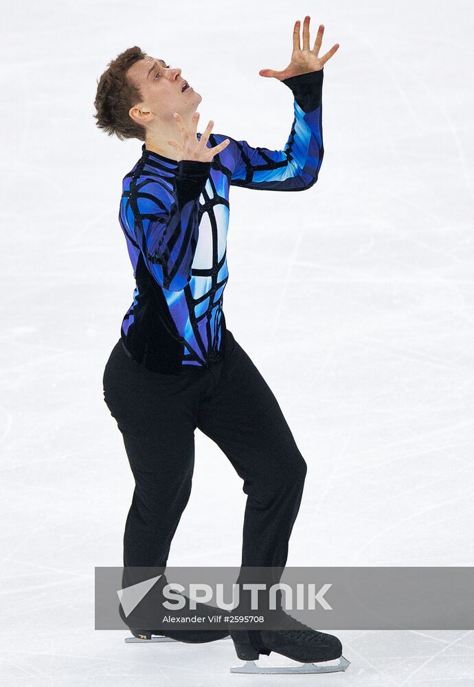 World Figure Skating Championships. Men's free skate