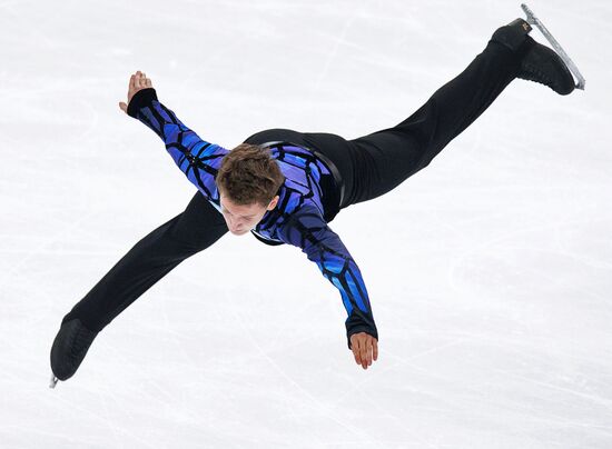 World Figure Skating Championships. Men's free skate