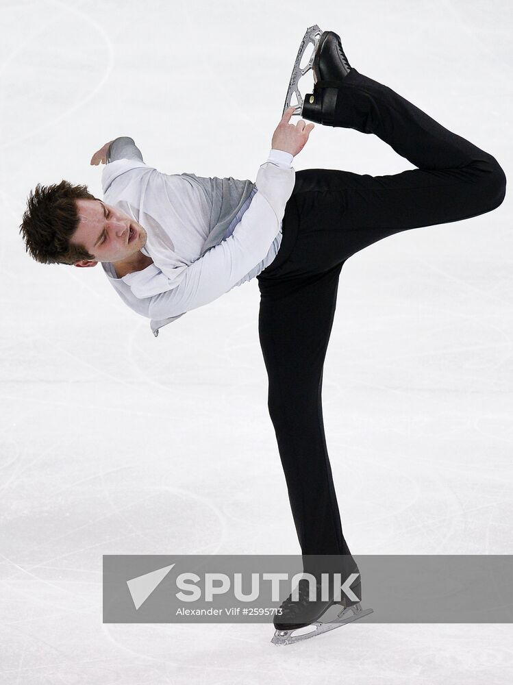 World Figure Skating Championships. Men's free skate