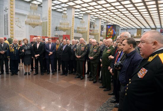 International meeting of anti-Hitler coalition veterans dedicated to 70th victory anniversary of