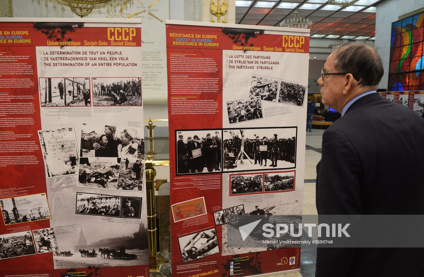 International meeting of anti-Hitler coalition veterans dedicated to 70th victory anniversary of
