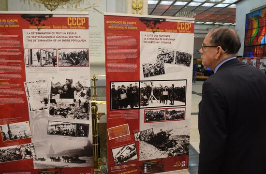 International meeting of anti-Hitler coalition veterans dedicated to 70th victory anniversary of