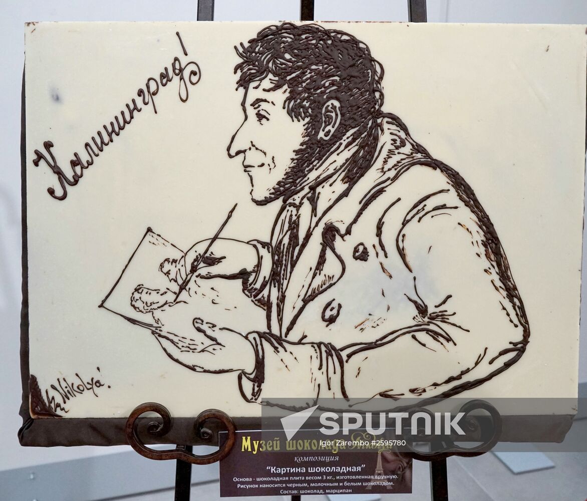 Crimean chocolate exhibition in Kaliningrad