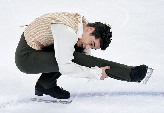 World Figure Skating Championships. Men's free skate