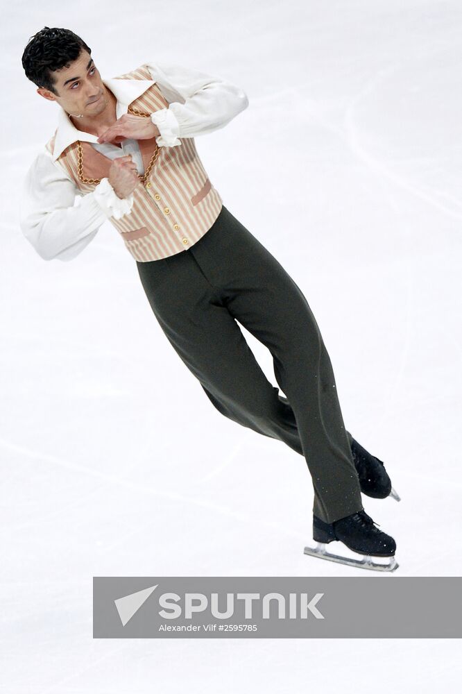 World Figure Skating Championships. Men's free skate