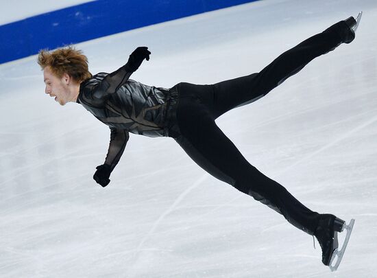 World Figure Skating Championships. Men's free skate