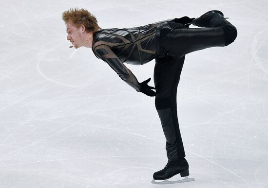 World Figure Skating Championships. Men's free skate